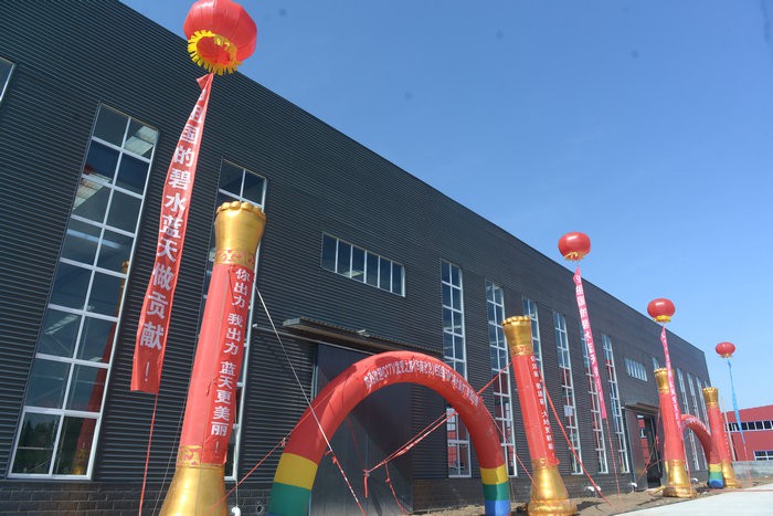 廠(chǎng)區展示