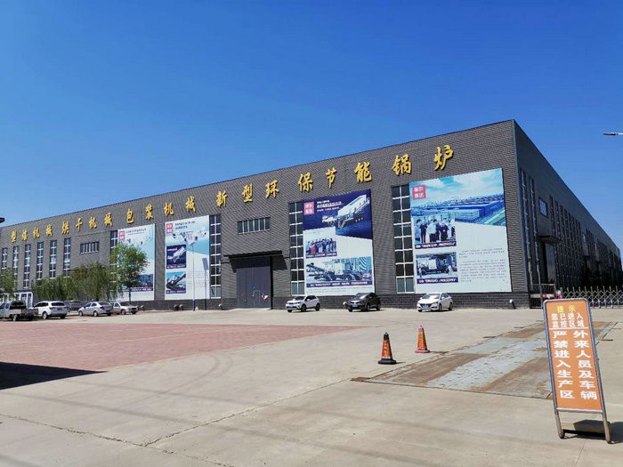 廠(chǎng)區展示